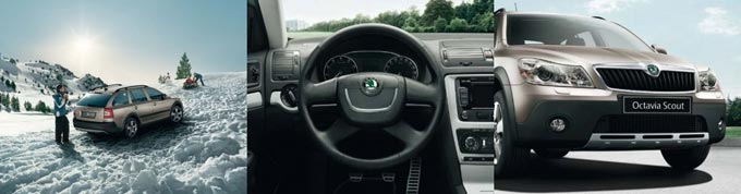 Skoda Octavia Scout