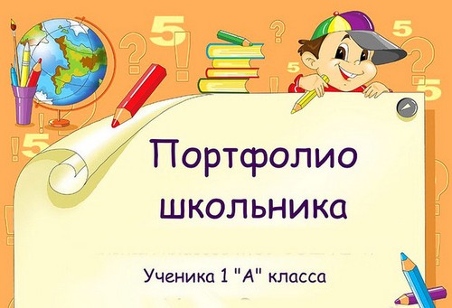 studentenportfolio