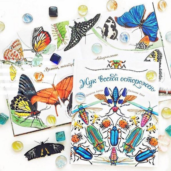 Kevers, kuikens, vlinders. We bestuderen de natuur samen met kinderen