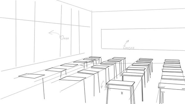 Hoe een school te tekenen, leraren