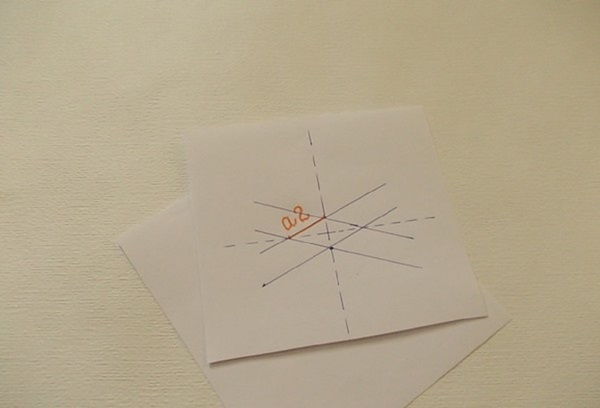 Hoe maak je met je eigen handen een zwaard van papier