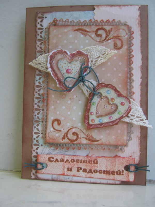 Valentine's handgemaakte - scrapbooking, shebbie-chic, masterclass, foto. Valentine scrapbooking met je eigen handen, foto