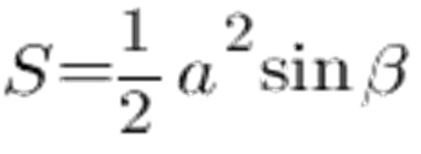wiskundige formule