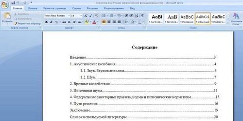 Hoe de titelpagina van het essay correct en mooi te tekenen Hoe de titelpagina van het essay correct en mooi te tekenen
