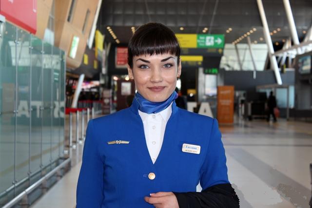 Hoe word je een stewardess?