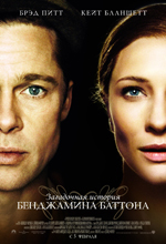 The Curious Case van Benjamin Button