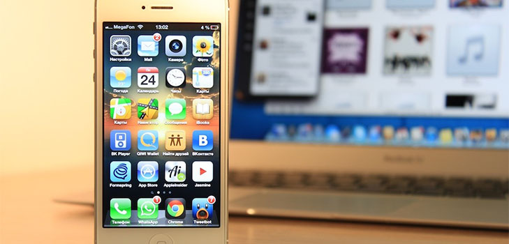 Waar wordt de iPhone-back-up opgeslagen in Windows 7?