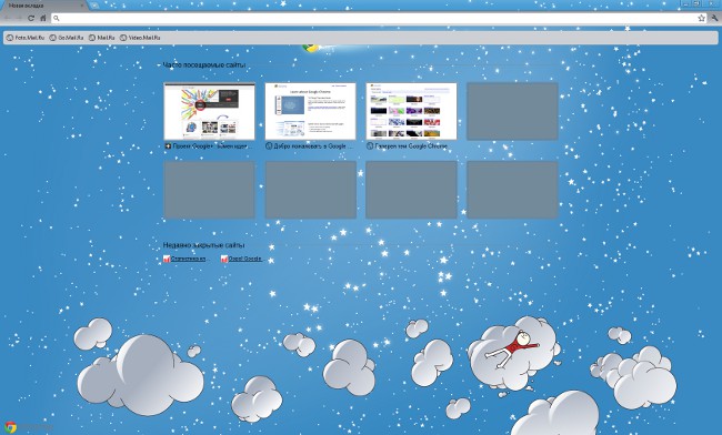 Hoe verander ik de standaardpagina in mijn browser?