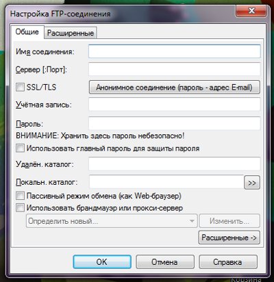total commander sftp connection