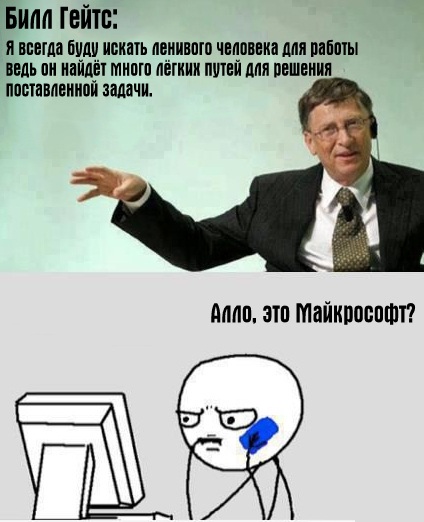 Hoe Windows 7-update uit te schakelen?