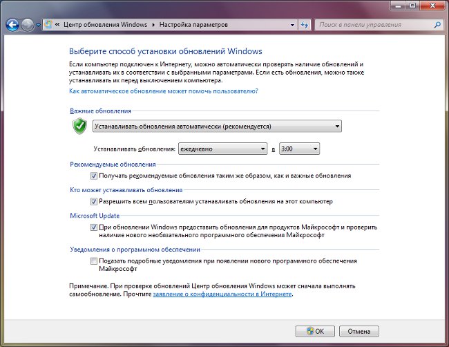 Hoe Windows 7-update uit te schakelen?