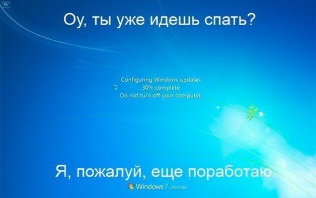 Hoe Windows 7-update uit te schakelen?