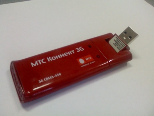 Hoe een MTS-modem te flashen