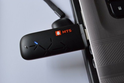 Hoe de MTS-modem te upgraden: eenvoudige regels voor het gebruik van de software, instructies en tips.