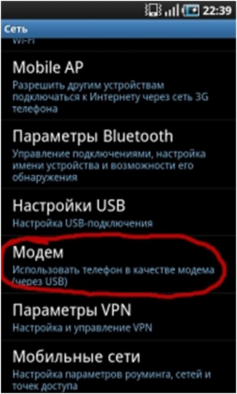 telefoon instellen
