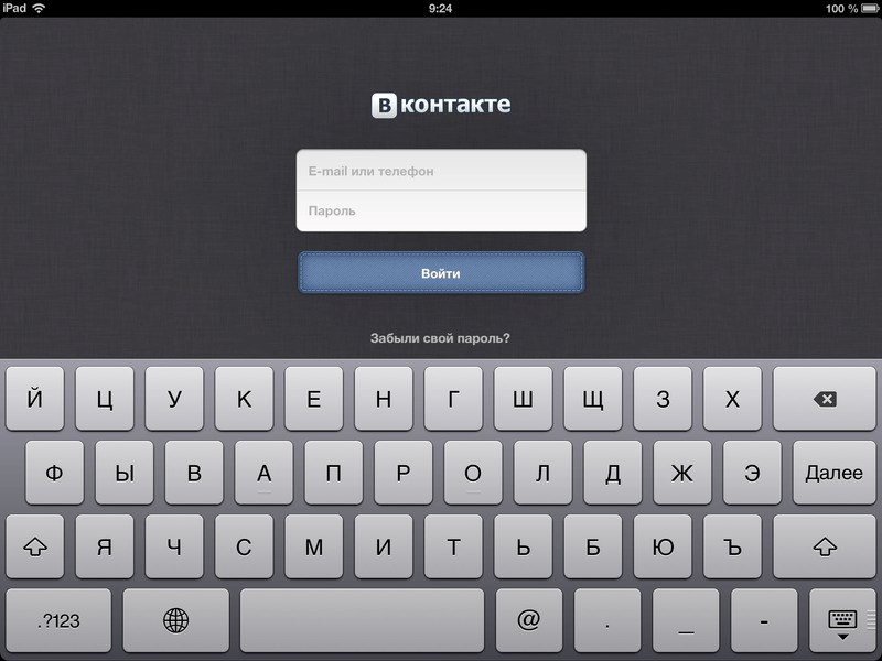 Vkontakte op een mobiele gadget