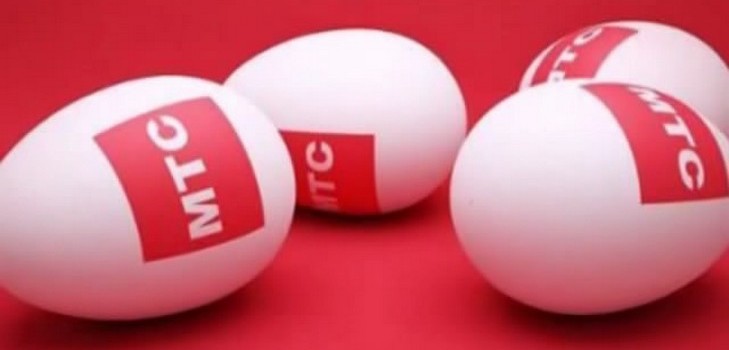 Hoe verbinding maken met gratis sms van een MTS-operator