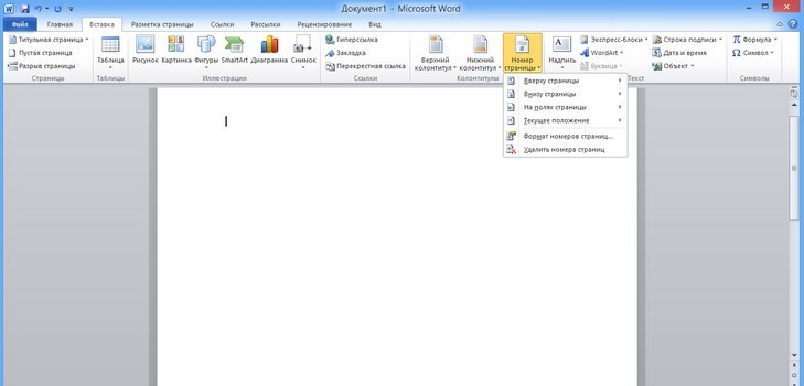 Hoe de nummering van pagina's in een tekstprogramma Word te maken