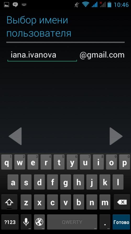 Hoe u een account kunt maken in Google Play