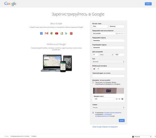 Hoe u een account kunt maken in Google Play