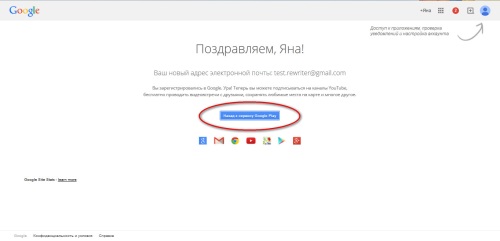 Hoe u een account kunt maken in Google Play