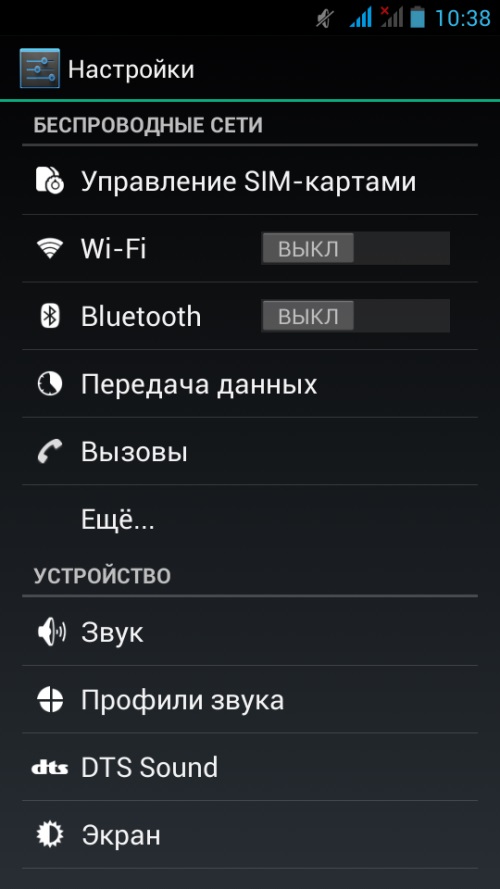 Hoe u een account kunt maken in Google Play