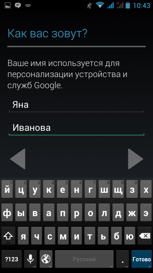 Hoe u een account kunt maken in Google Play