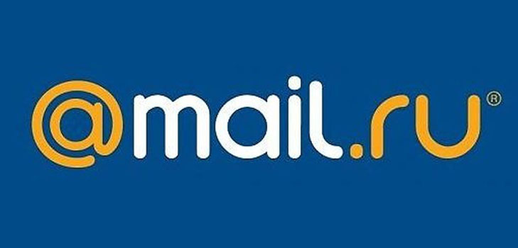 Hoe e-mail op Mile.ru te verwijderen