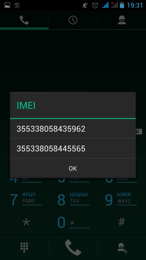 IMEI vinden