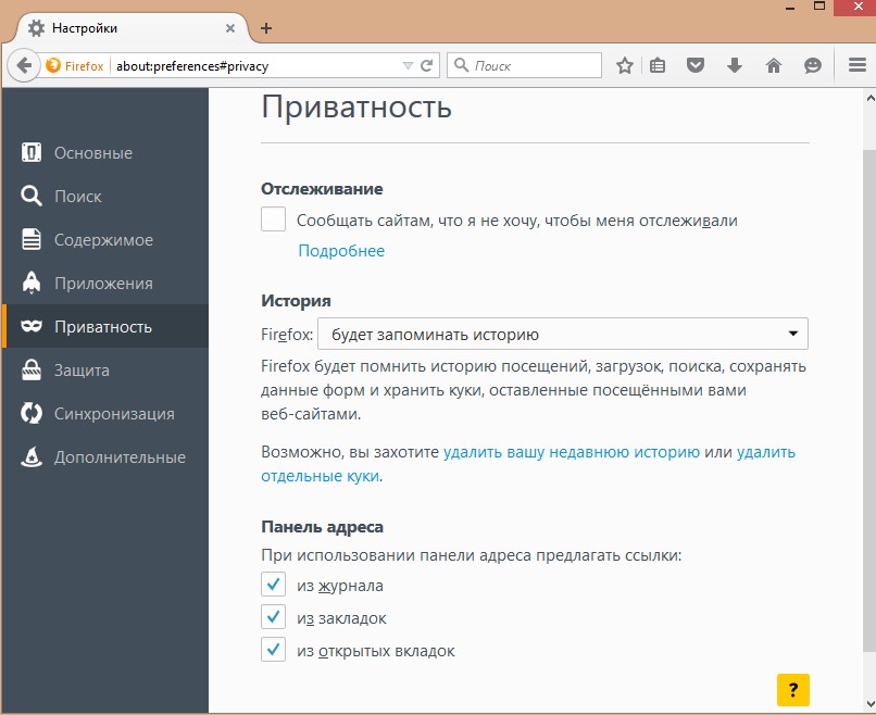 Hoe cookies in te schakelen in Mozilla Firefox