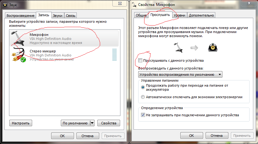 configuratiescherm