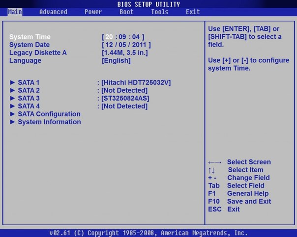 Hoe een computer via BIOS te starten