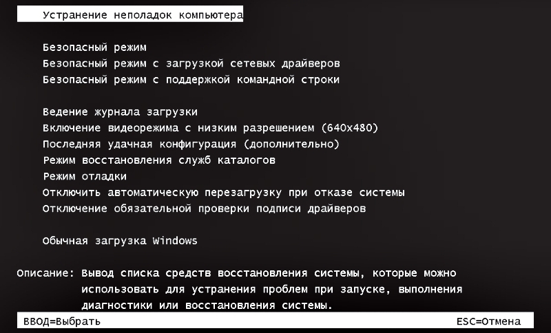 parameters instellen