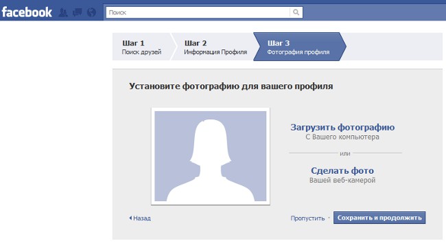 Hoe registreer ik me op Facebook? Hoe registreer ik me op Facebook?