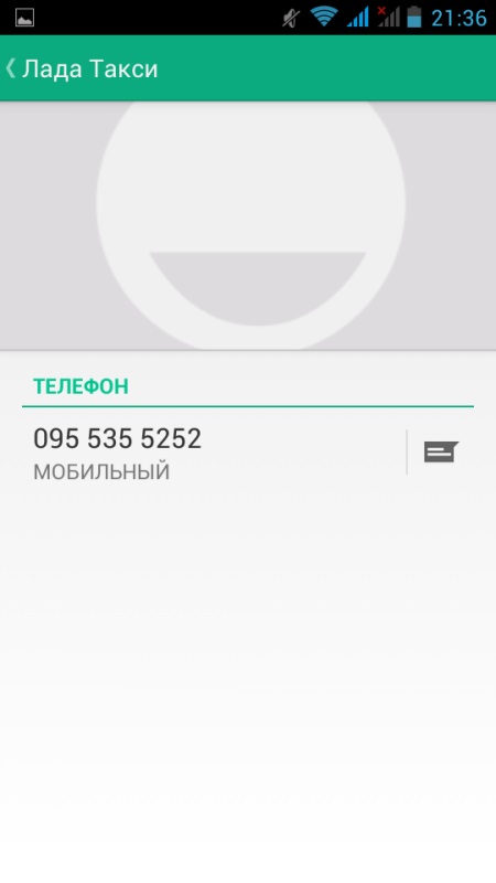 Hoe een screenshot maken