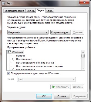 Personaliseren van Windows 7