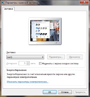 Personaliseren van Windows 7