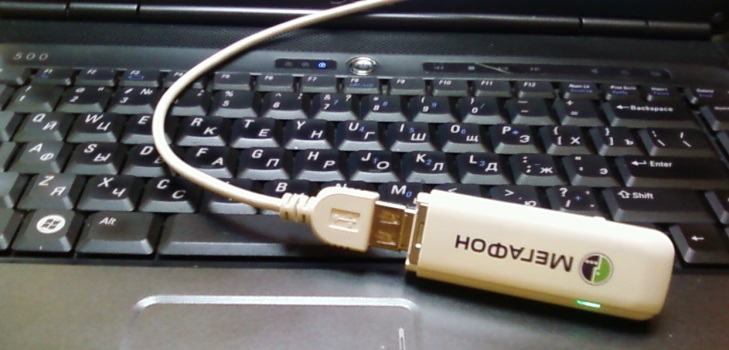 Hoe een MegaFon-modem te flashen