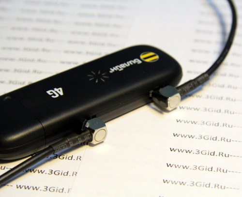 Hoe een MegaFon-modem te flashen