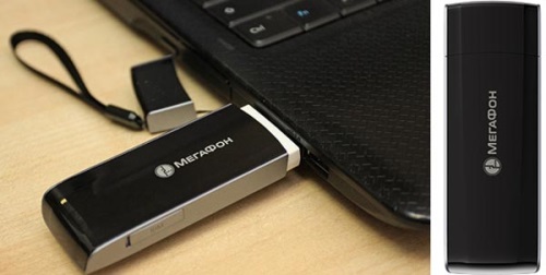 Megafoonfirmware: stap voor stap instructies.