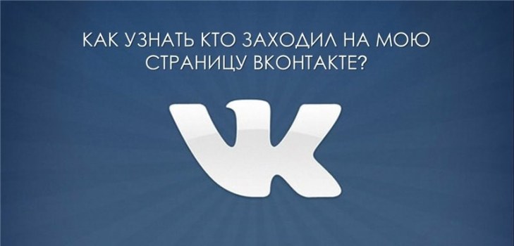 groet vkontakte