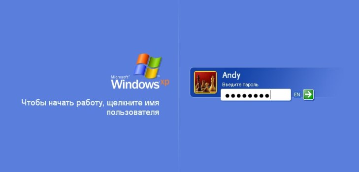 toegang tot de Windows