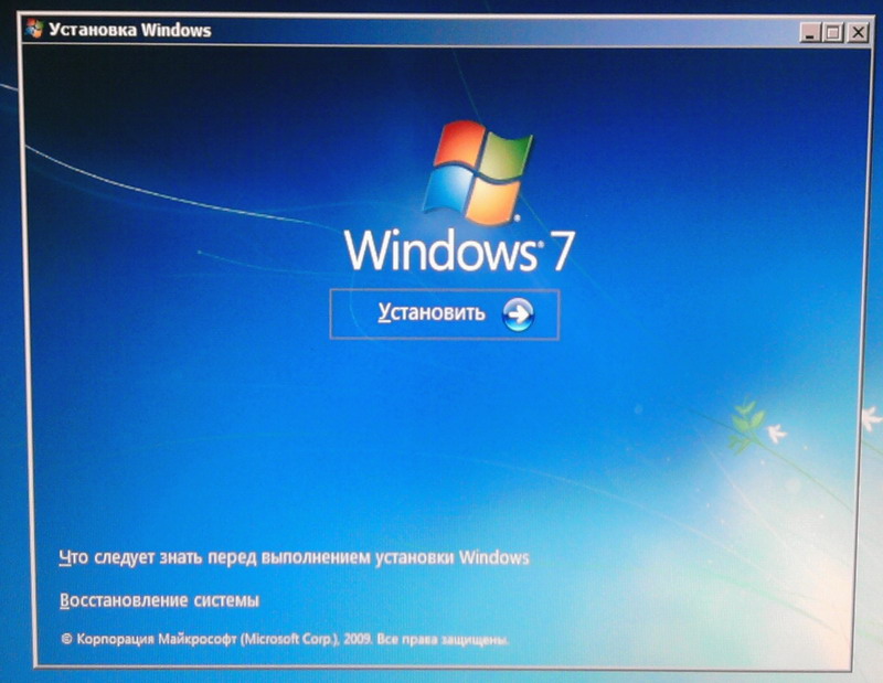 installatievenster