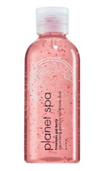 Himalayan Goji Berry verjongende vochtparels Body Wash Himalayan Goji Berry verjongende vochtparels Body Wash