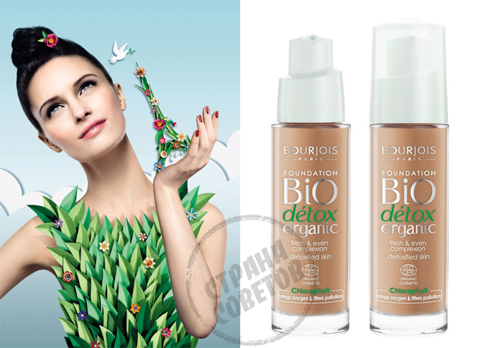 De stichting van Bourjois Bio Detox