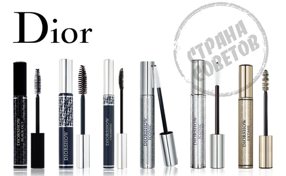 Dior Diorshow Extension Volumetrische Mascara