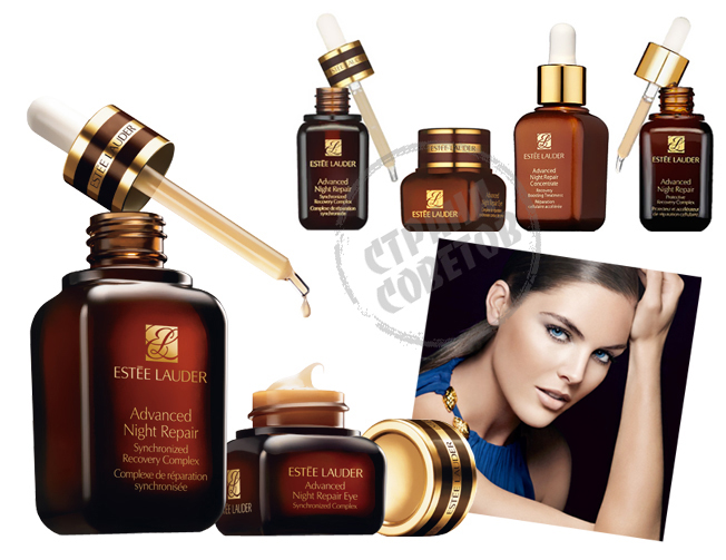 Estee Lauder geavanceerde nachtreparatie