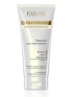 Eveline Make-up Remover 3in1