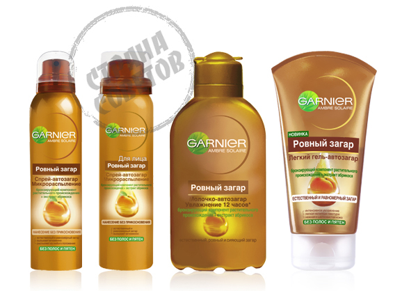 Garnier Ambre Solaire zelfbruinende, spray, melk, gel