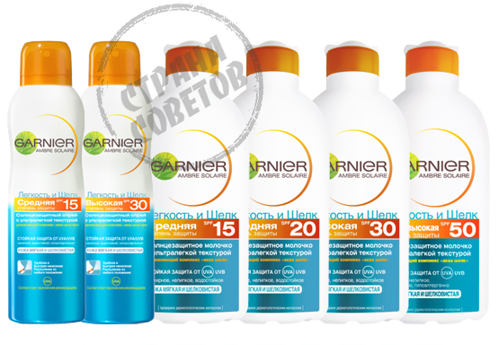 GARNIER Ambre Solaire Lichtheid en zijde GARNIER Ambre Solaire Lichtheid en zijde